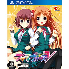 yÁz[PSVita]v}CEH[YV(PURAMAI WARS V) ʏ(20160825)