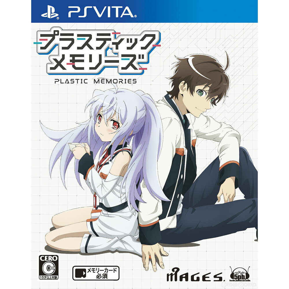 【中古】ローゼンメイデン ヴェヘゼルン ジー ヴェルト アップ (通常版) - PSVita