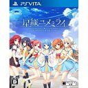 【中古】 PSVita 星織ユメミライ Converted Edition(20160810)