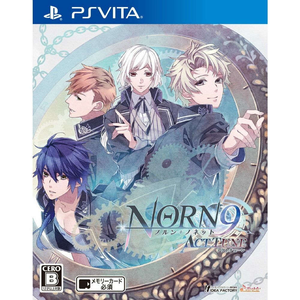 【中古】[PSVita]NORN9 ACT TUNE(ノルン+ノネット アクト チューン) 通常版(20161006)