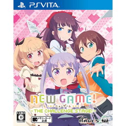 【中古】【表紙説明書なし】[PSVita]NEW GAME! -THE CHALLENGE STAGE!-(ニューゲーム! ザ チャレンジステージ!) 通常版(20170126)