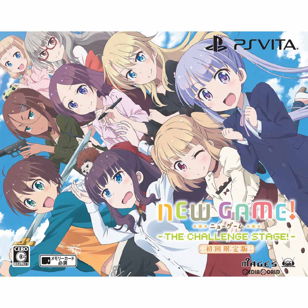 【中古】[PSVita]NEW GAME! -THE CHALLENGE STAGE!-(ニューゲーム! ザ チャレンジステージ!) 限定版(20170126)