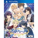 【中古】 PSVita オルフレール 〜幸福の花束〜(20170126)