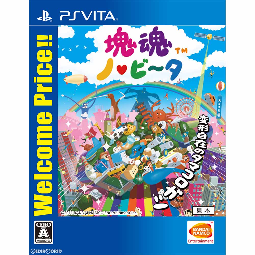 yÁz[PSVita] mEr`^ Welcome Price!!(VLJS-00144)(20161201)