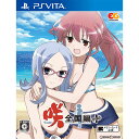 【中古】[PSVita]咲-Saki-全国編Plus(プラス)(20170427)