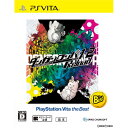 【中古】 PSVita ダンガンロンパ1 2 Reload(リロード) PlayStation Vita the Best(VLJS-55008)(20170518)
