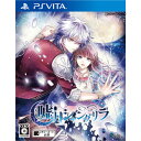 【中古】[PSVita]嘘月シャングリラ 通常版(20171130)