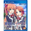 【中古】[PSVita]双子座のパラドクス 通常版(20170824)