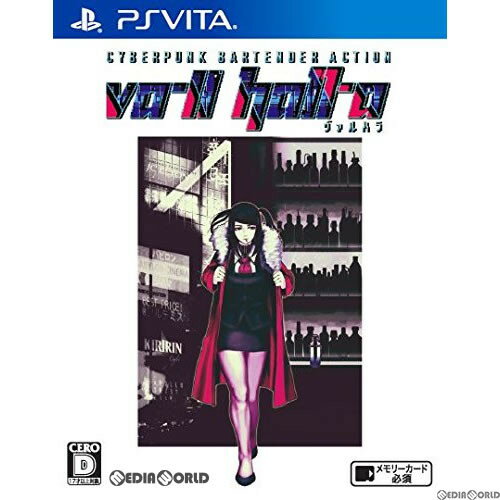 【新品即納】[PSVita]初回特典付(オリジナルサントラCD＆オリジナルコースター) VA-11 Hall-A(ヴァルハラ)(20171116)