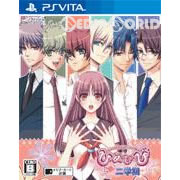 yÁz[PSVita]Ђ߂Ђ !w-New Princess Days!!-(20171214)