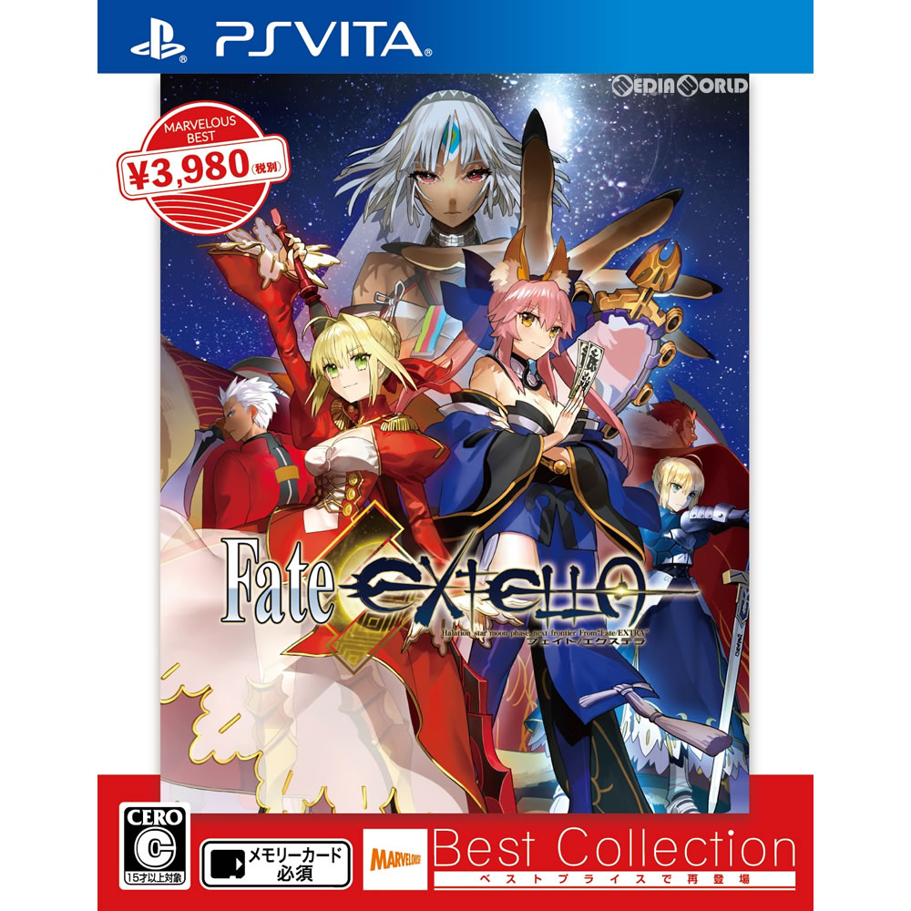 yÁz[PSVita]Fate/EXTELLA(tFCg/GNXe) Best Collection(VLJM-38067)(20180111)