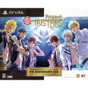 【中古】 PSVita ときめきレストラン☆☆☆ Project TRISTARS(トライスターズ) 5周年記念BOX(限定版)(20180222)