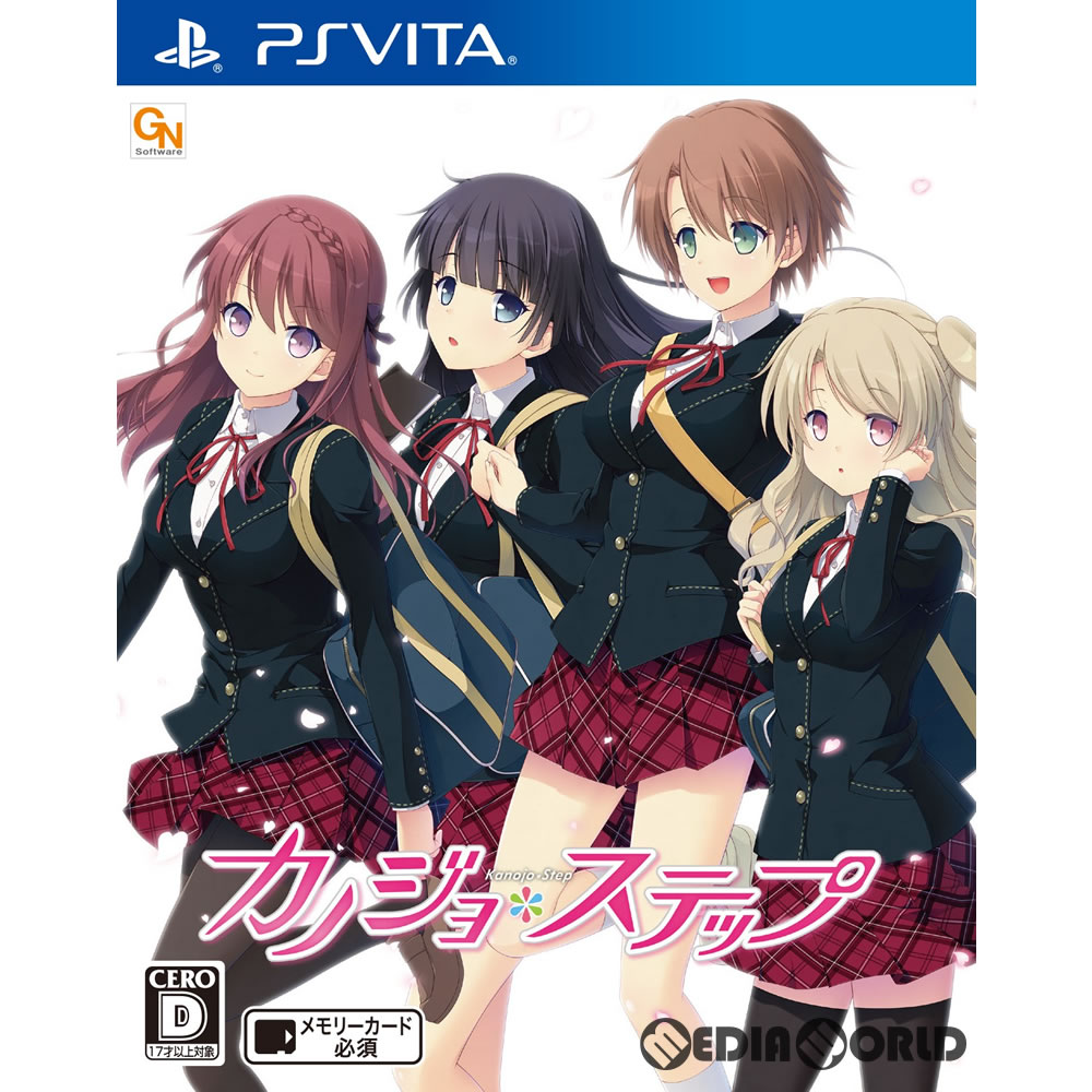 【中古】PSVITA 遙かなる時空の中で　6　トレジャーBOX