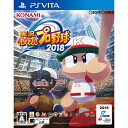 【中古】[PSVita]実況パワフルプロ野球2018(パワ...