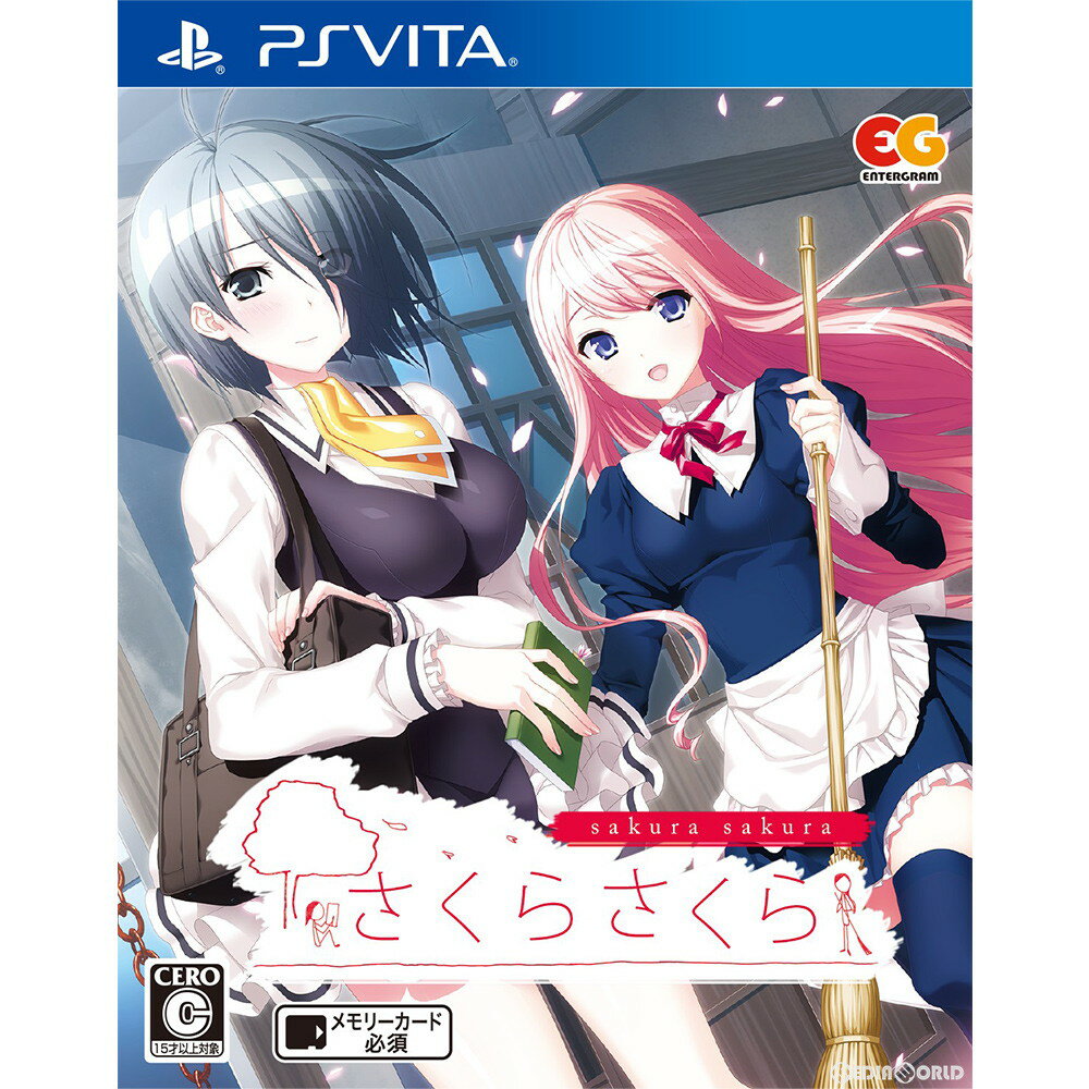 【中古】[PSVita]さくらさくら(sakura sakura) 通常版(20181025) 1