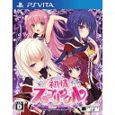 【新品即納】[PSVita]初情スプリンクル(Hatsujo Sprinkle) 通常版(20181122)