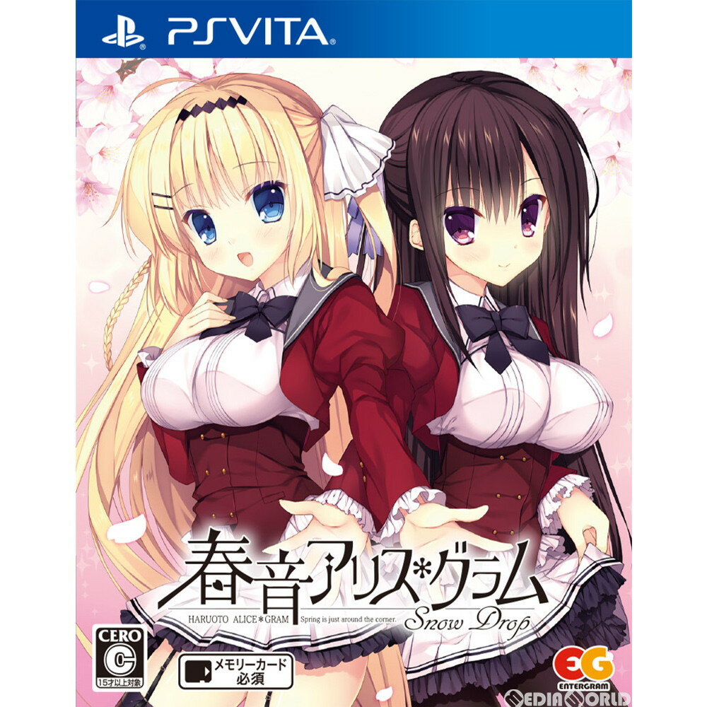 【中古】[PSVita]春音アリス*グラム(HARUOTO ALICE*GRAM) Snow Drop 通常版(20190328)