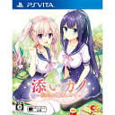 【中古】【表紙説明書なし】 PSVita 添いカノ～ぎゅっと抱きしめて～ 通常版(20190221)