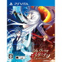 【中古】 PSVita シルヴァリオ トリニティ -Beyond the Horizon-(ビヨンド ザ ホライズン) 通常版(20190328)