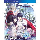 【中古】 信長の野望　天道　With　パワーアップキット／PSVITA