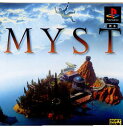 MYST(ミスト)(19950127)