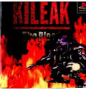 キリーク・ザ・ブラッド(KIKEAK The Blood)(19950127)