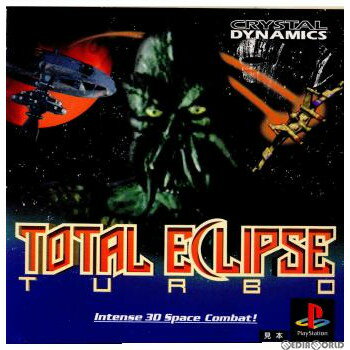 【中古】【表紙説明書なし】 PS トータルエクリプス ターボ(Total Eclipse Turbo)(19951013)