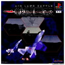 yÁz[PS]퓬 AIR LAND BATTLE PlayStation the Best(SCPS-91008)(19961122)