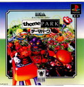 【中古】【表紙説明書なし】 PS テーマパーク(Theme Park)(19951229)