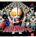 【中古】[PS]PDウルトラマンインベーダー(19951222)