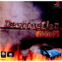 【中古】[PS]デストラクション・ダービー(Destruction Derby)(19960209)