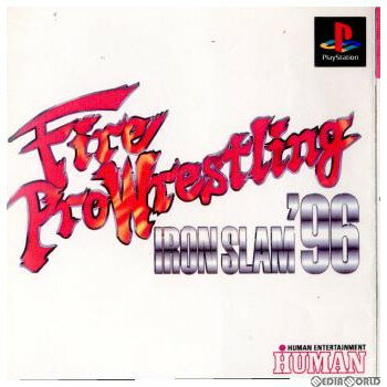 šۡɽʤ[PS]ե䡼ץ쥹 󥹥'96(Fire Pro Wrestling Iron Slam ...