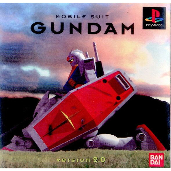 【中古】 PS 機動戦士ガンダム Ver.2.0(19960329)