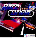 【中古】[PS]RACE DRIVIN' a GO! GO!(レースドライビン・ア・ゴーゴー)(19960628)