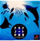 【中古】[PS]アクアノートの休日 メモリーズ オブ サマー 1996(MEMORIES OF SUMMER 1996)(19960719)