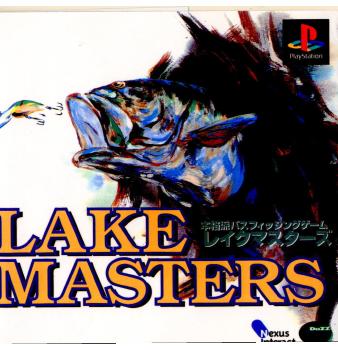 【中古】 PS LAKE MASTERS(レイクマスターズ)(19960802)