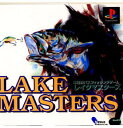 LAKE MASTERS(レイクマスターズ)(19960802)