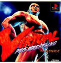 【中古】【表紙説明書なし】[PS]バーチャルプロレスリング(VIRTUAL PRO-WRESTLING)(19960913)