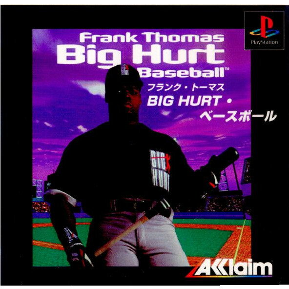【中古】【表紙説明書なし】 PS Big Hurt ベースボール(ビッグハートベースボール)(19960913)