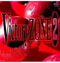 ヴィクトリーゾーン2(Victory Zone2) 通常版(19960920)