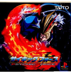 【中古】[PS]サイキックフォース(Psychic Force)(19961004)