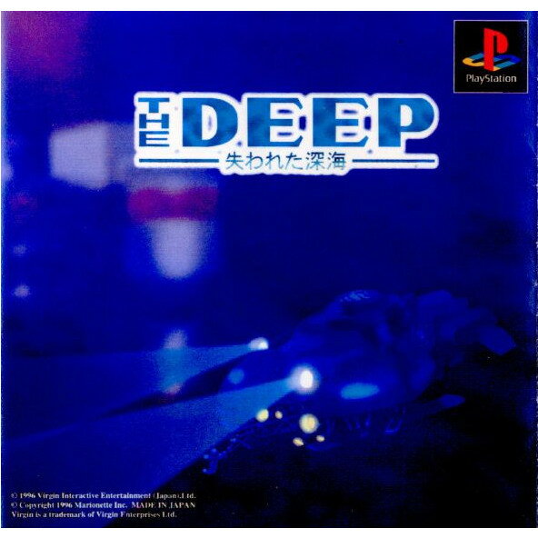 【中古】【表紙説明書なし】[PS]THE DEEP(ザ ディープ) 失われた深海(19961018)