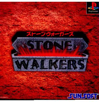 ストーン・ウォーカーズ(STONE WALKERS)(19961018)