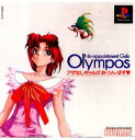 【中古】 PS アポなしギャルズ お り ん ぽ す〜(No-appointment Gals Olympos)(19961025)