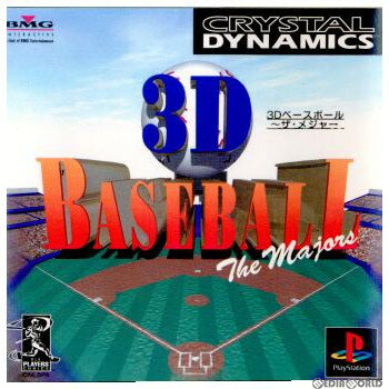 楽天市場】スーパー3Dベースボール(テレビゲーム)の通販 楽天市場】スーパー3Dベースボール(テレビゲーム)の通販