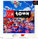 【中古】【表紙説明書なし】[PS]SIM TOWN(シムタウン)(19970516)