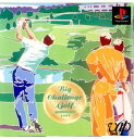 【中古】【表紙説明書なし】[PS]BIG CHALLENGE GOLF(ビッグチャレンジゴルフ) 〜東京よみうりカントリークラブ編〜(19970314)