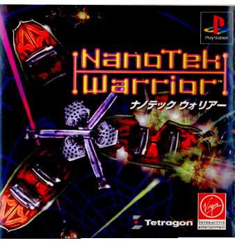 【中古】[PS]Nanotek Warrior(ナノテック ウォーリアー)(19970509)