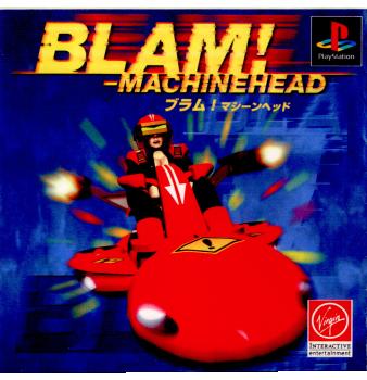 【中古】[PS]BLAM! MACHINE HEAD(ブラム! マシーンヘッド)(19970523)