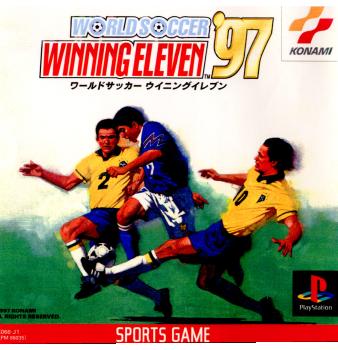 【中古】[PS]ワールドサッカー ウイニングイレブン '97(WORLD SOCCER Winning Eleven '97)(19970605)